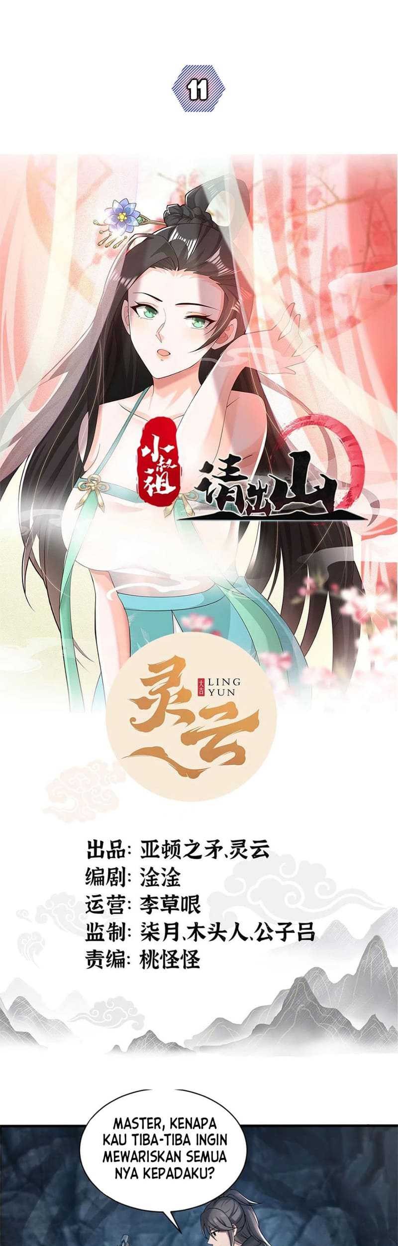 Manhua Ancestor, Please Come Out of the Mountain Chapter 11 gambar 2