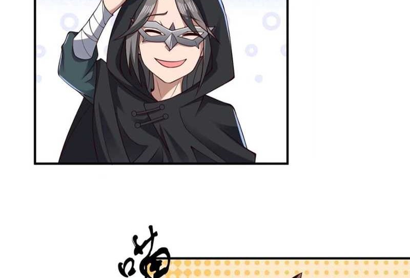 Ancestor, Please Come Out of the Mountain Chapter 07 - Halaman 5