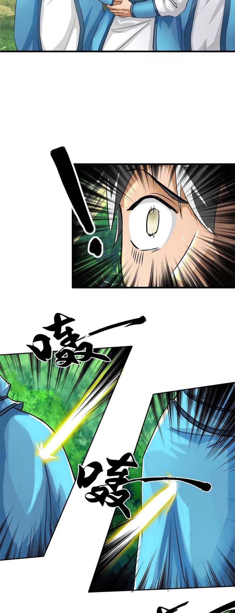 Ancestor, Please Come Out of the Mountain Chapter 06 - Halaman 17