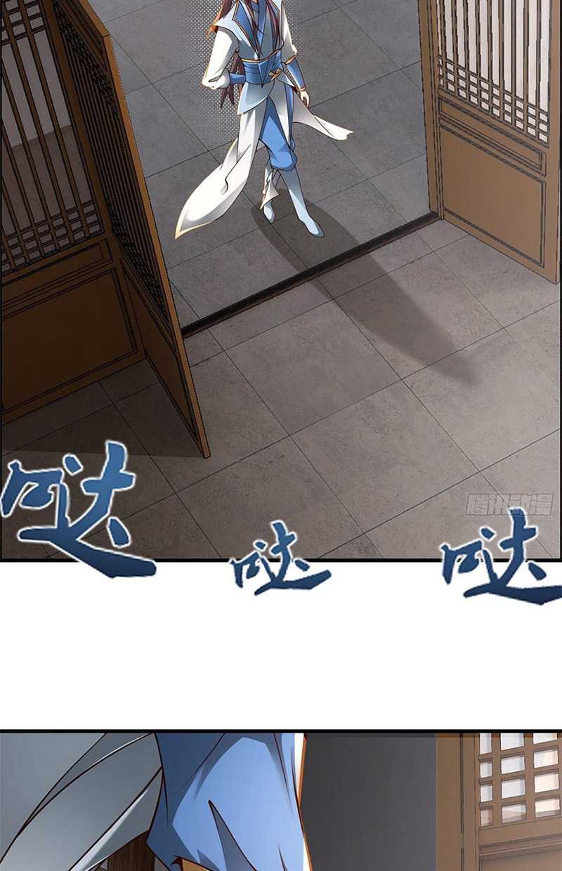 Ancestor, Please Come Out of the Mountain Chapter 02 - Halaman 20