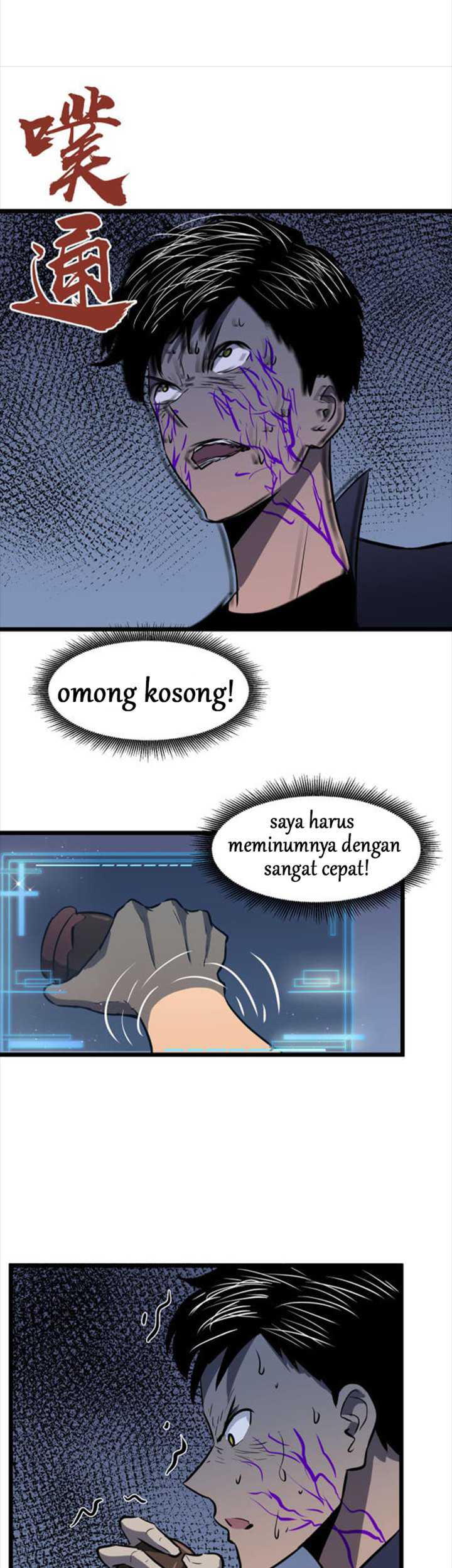 Ability Stealing Hunter Chapter 09 - Halaman 20