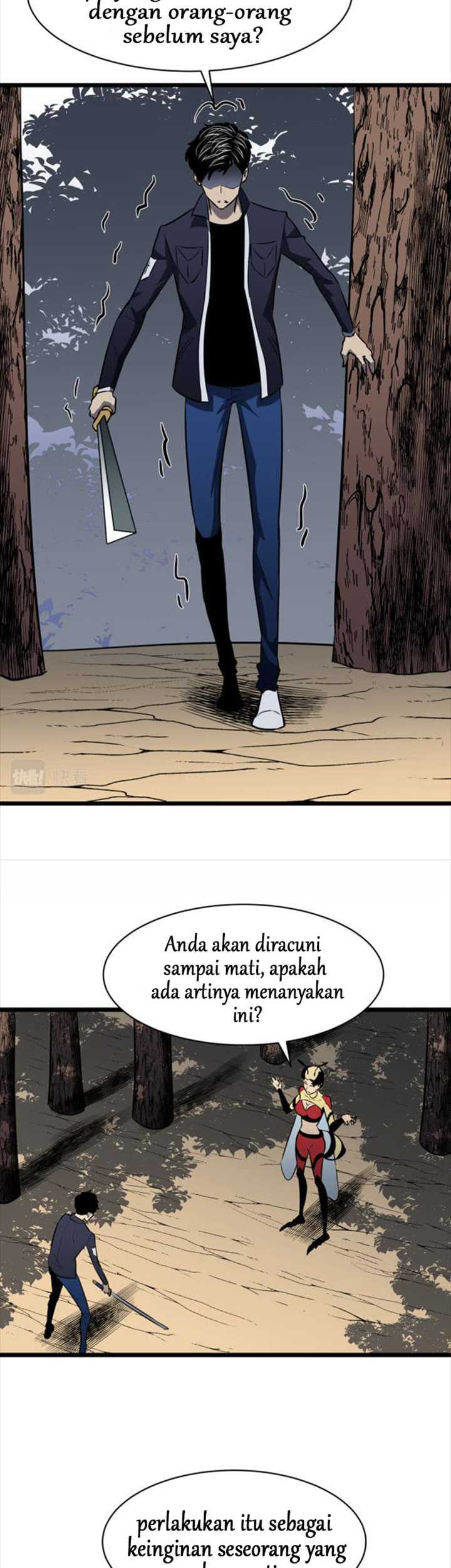 Ability Stealing Hunter Chapter 09 - Halaman 5