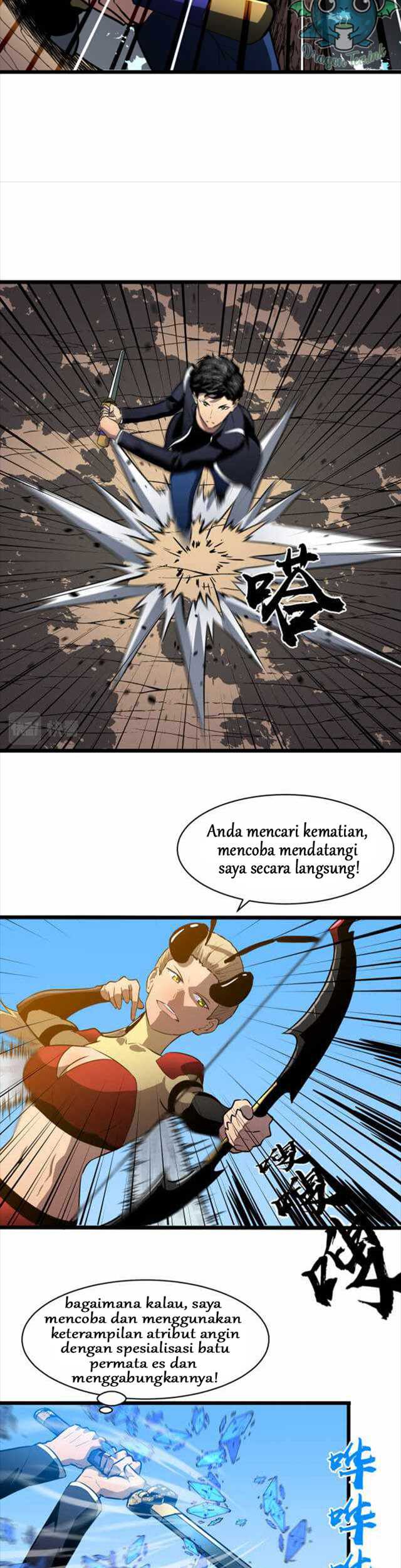 Ability Stealing Hunter Chapter 08 - Halaman 18