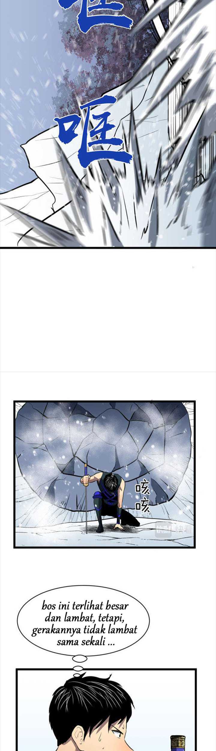 Ability Stealing Hunter Chapter 07 - Halaman 12