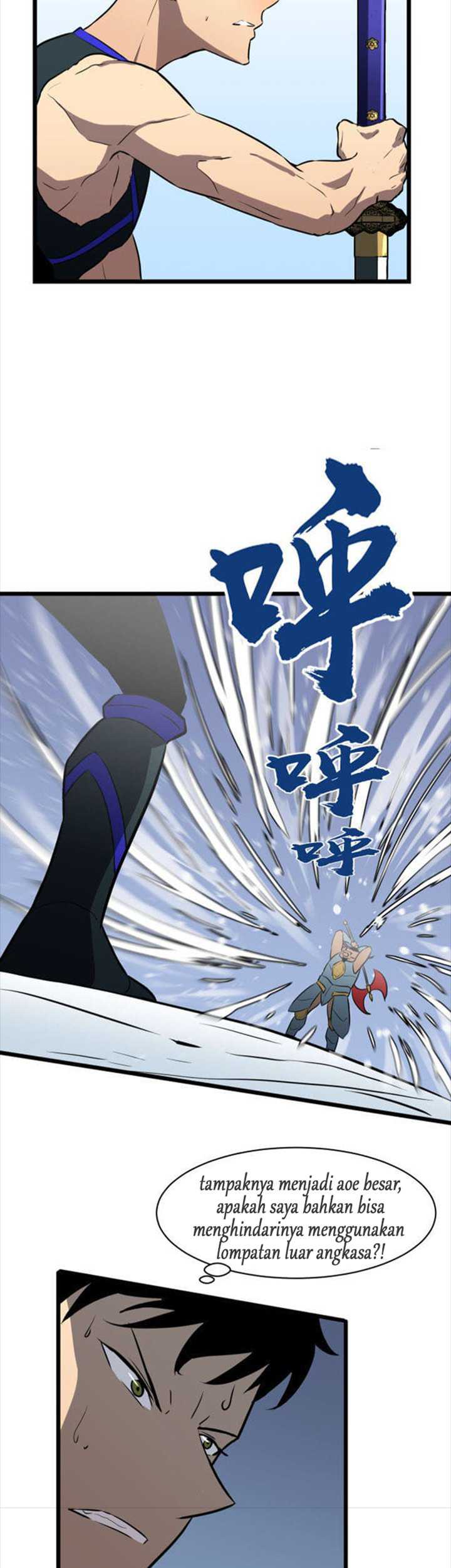 Ability Stealing Hunter Chapter 07 - Halaman 13