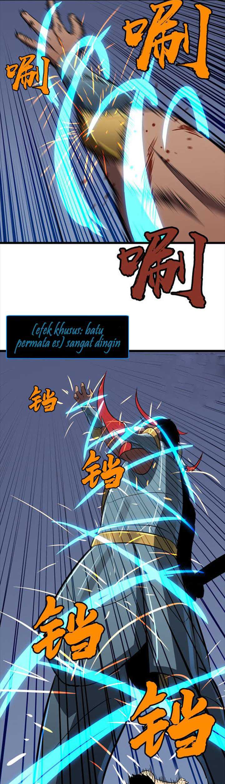 Ability Stealing Hunter Chapter 07 - Halaman 20