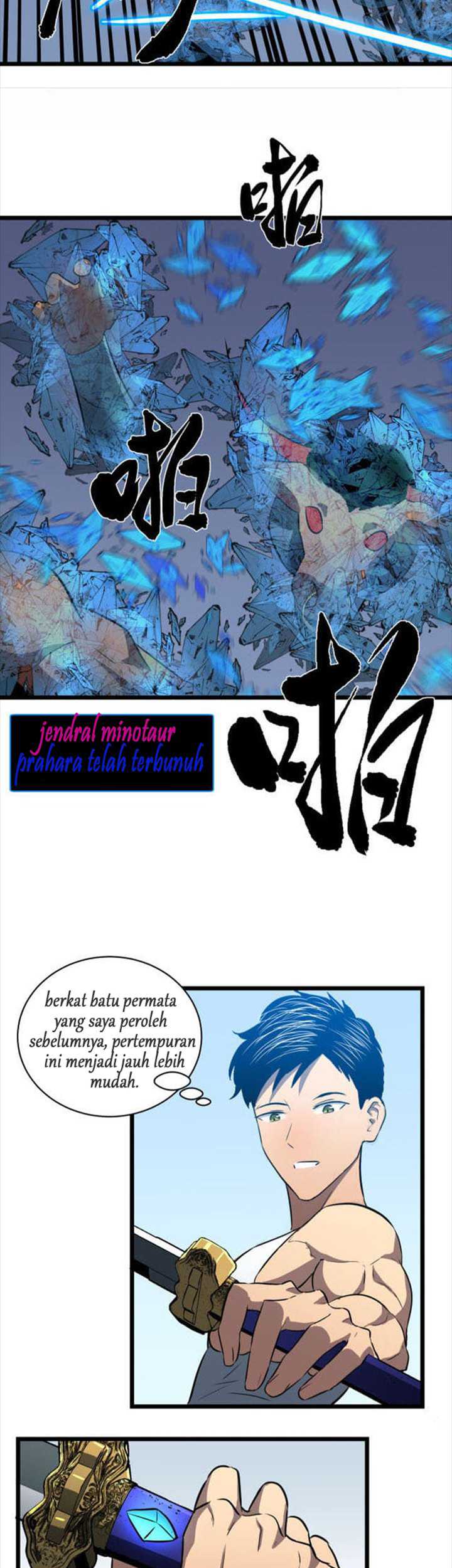 Ability Stealing Hunter Chapter 07 - Halaman 23