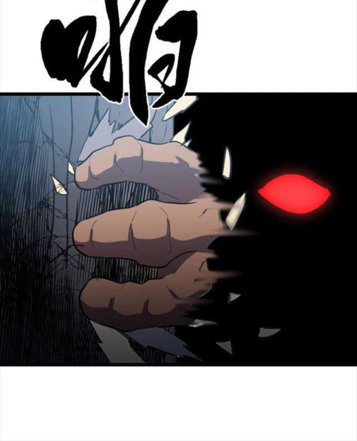 Ability Stealing Hunter Chapter 06 - Halaman 16