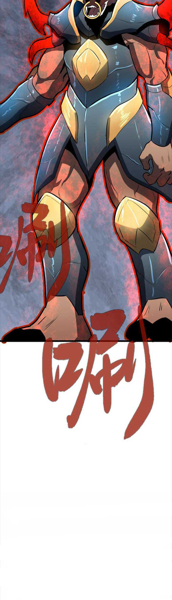 Ability Stealing Hunter Chapter 06 - Halaman 30