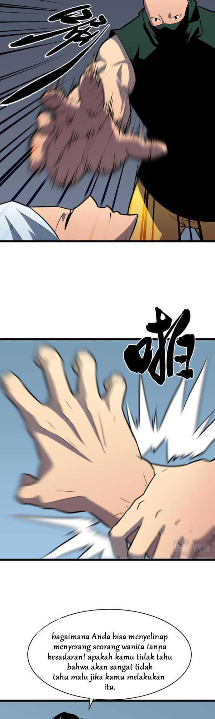 Ability Stealing Hunter Chapter 05 - Halaman 27