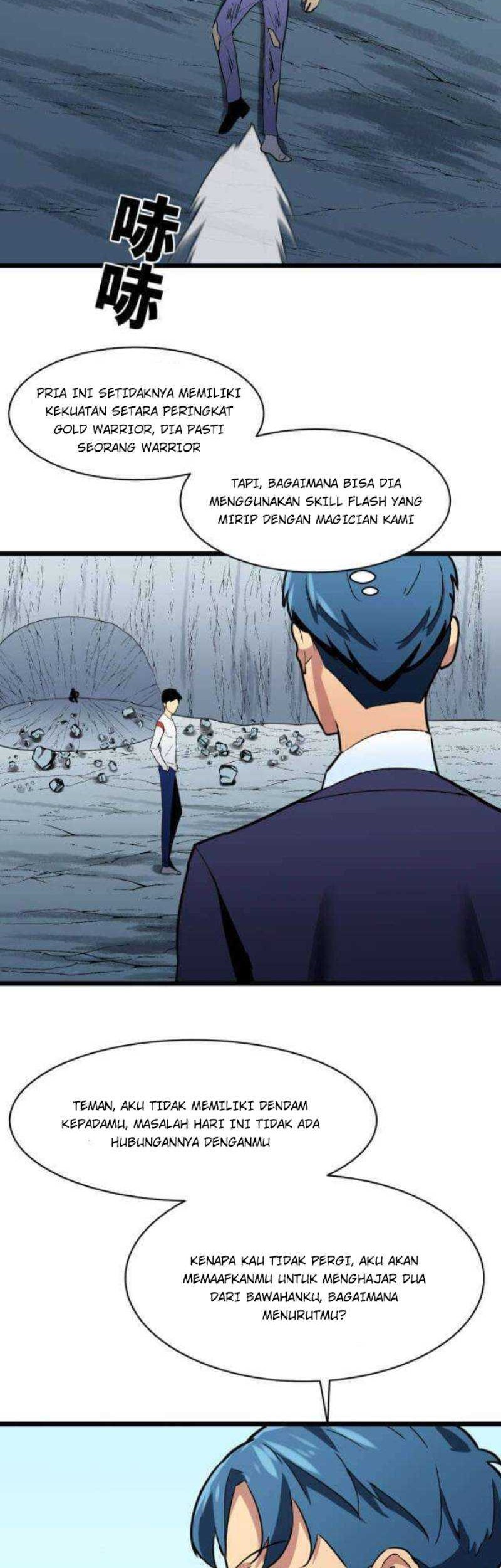 Ability Stealing Hunter Chapter 04 - Halaman 33