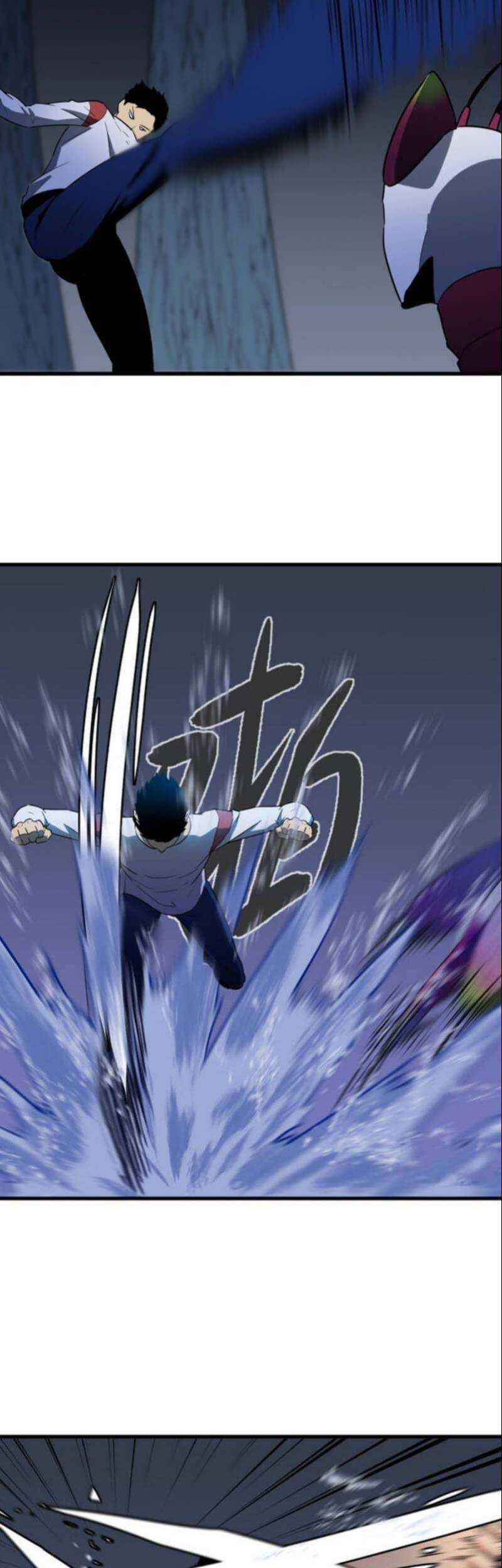 Ability Stealing Hunter Chapter 03 - Halaman 11