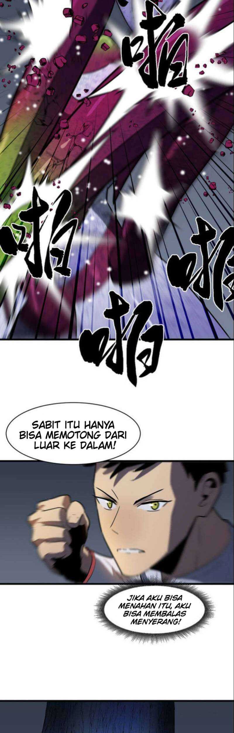 Ability Stealing Hunter Chapter 03 - Halaman 13