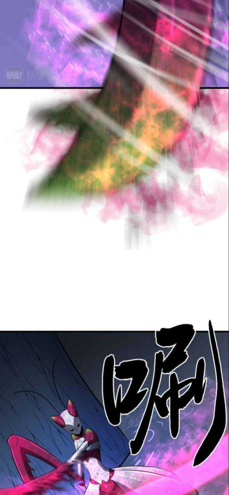 Ability Stealing Hunter Chapter 03 - Halaman 16