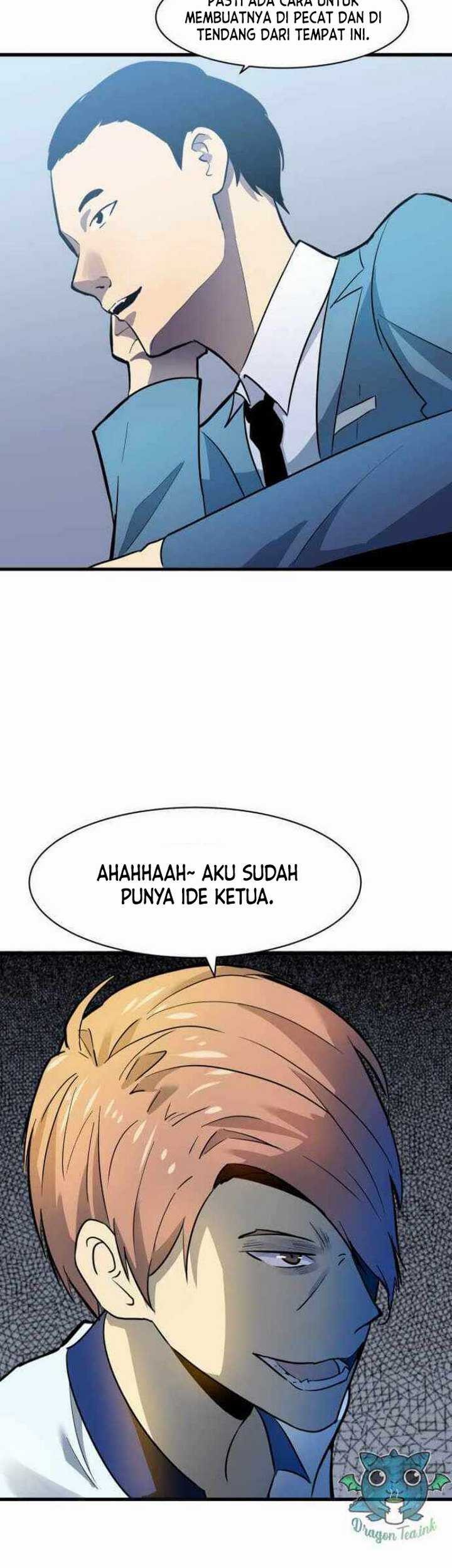 Ability Stealing Hunter Chapter 01 - Halaman 12