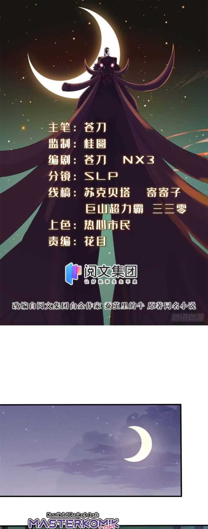 Manhua A True Martial World Chapter 21.5 gambar 2