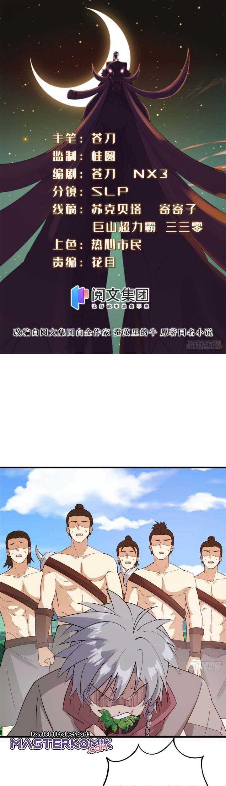 Manhua A True Martial World Chapter 19 gambar 2