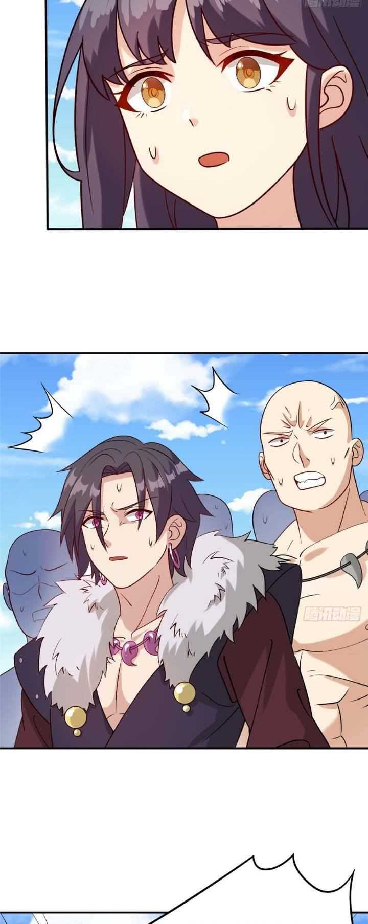 A True Martial World Chapter 15 - Halaman 22