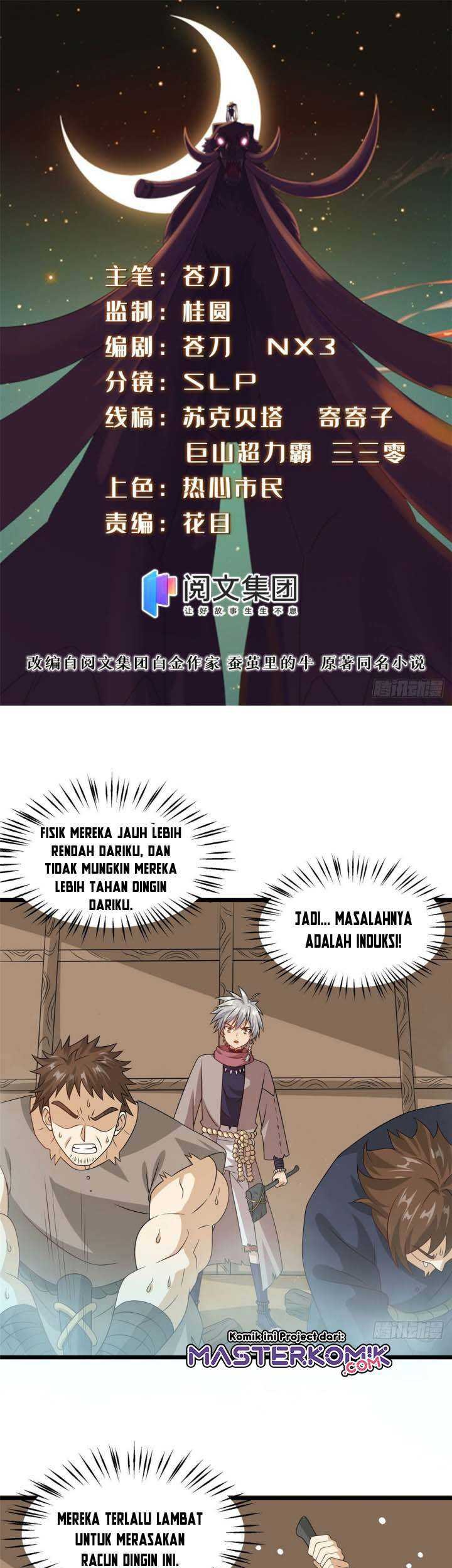 Manhua A True Martial World Chapter 12 gambar 2