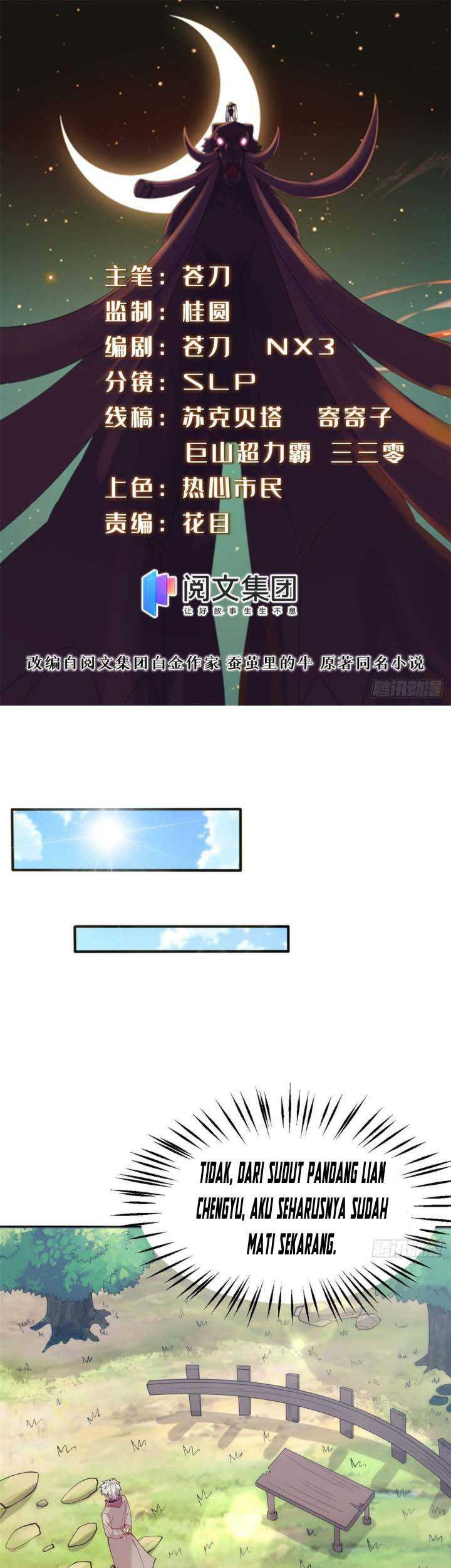 Manhua A True Martial World Chapter 11 gambar 2