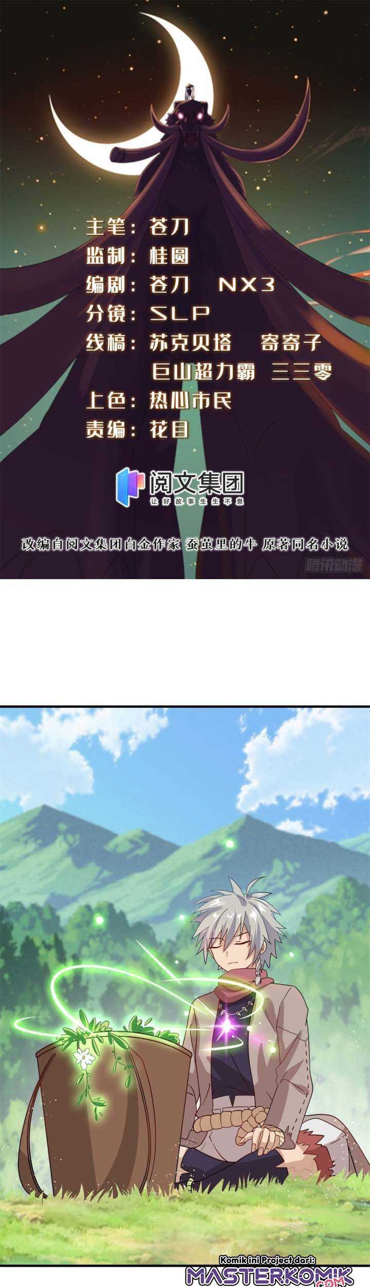 Manhua A True Martial World Chapter 07 gambar 2