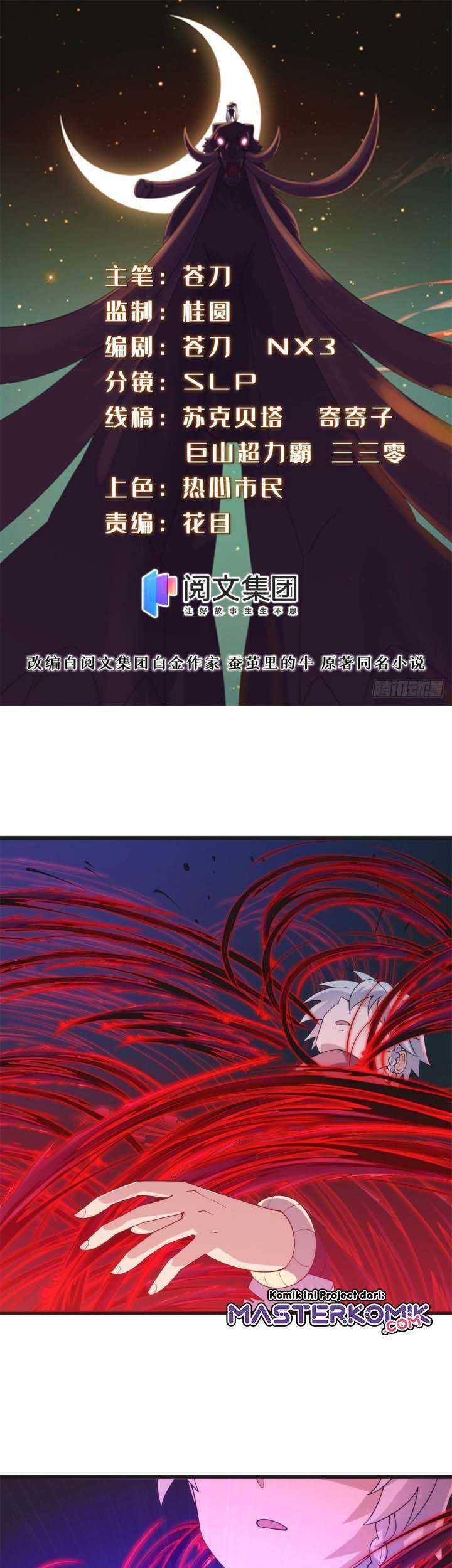 Manhua A True Martial World Chapter 06 gambar 2