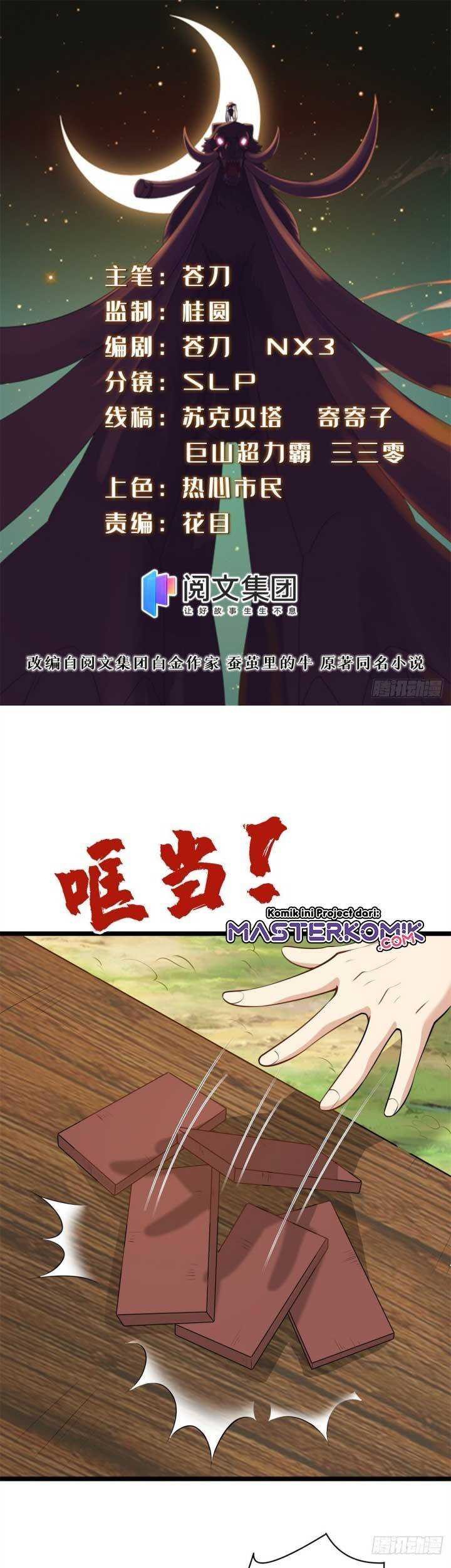 Manhua A True Martial World Chapter 03 gambar 2