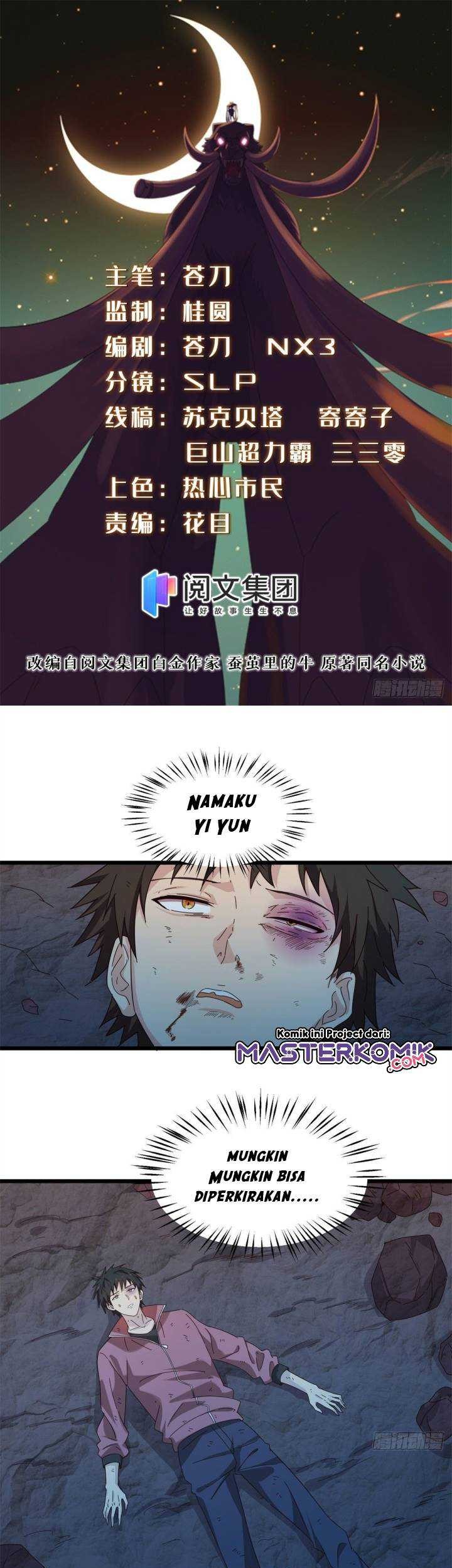 Manhua A True Martial World Chapter 01 gambar 2