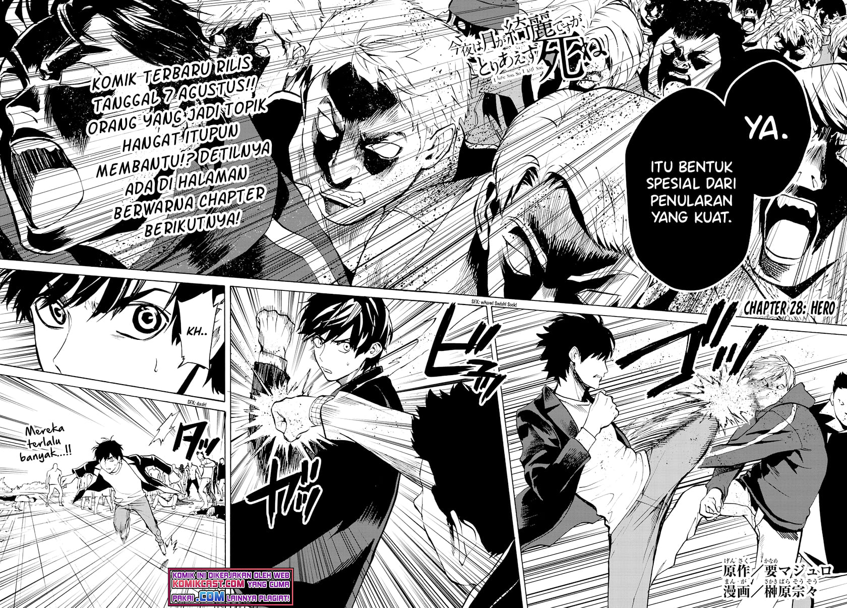 Halaman 3