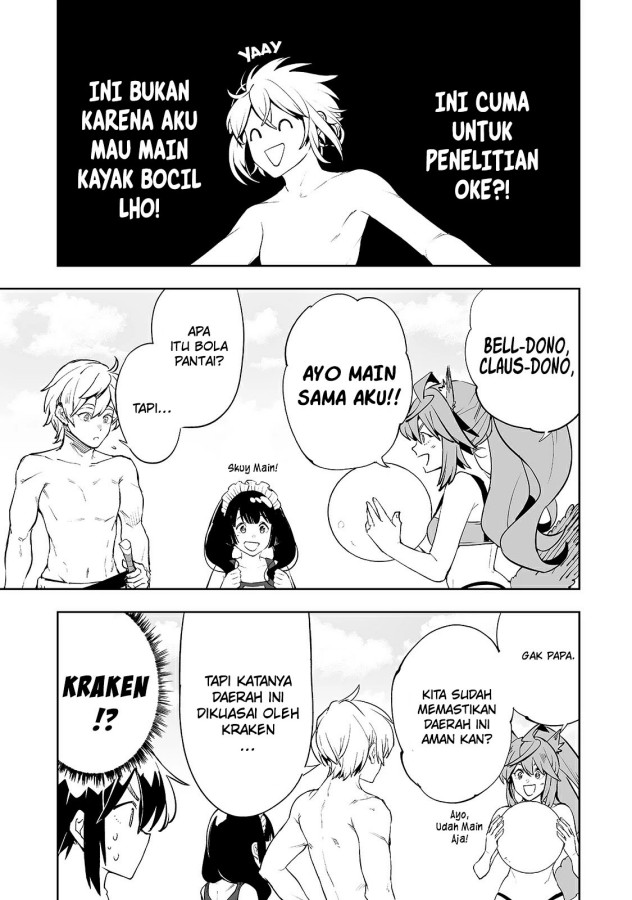 Teihen Ryoushu no Kanchigai Eiyuutan Chapter 15 - Halaman 4