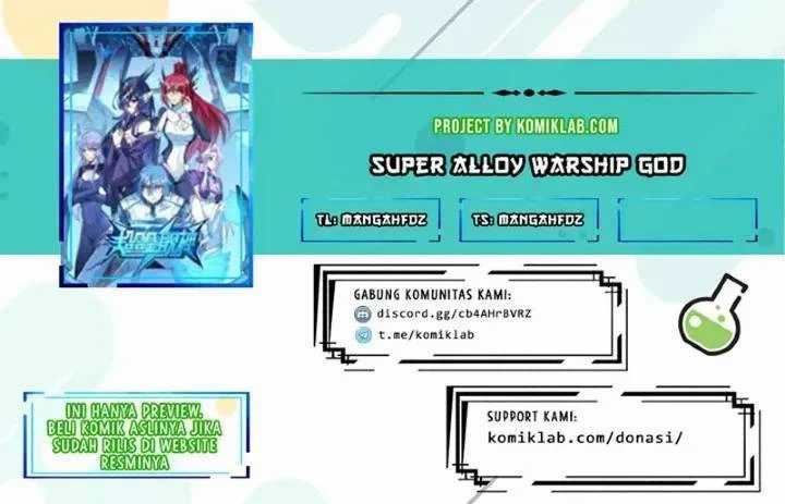 Komik Super Alloy Warship God Chapter 18 gambar 1