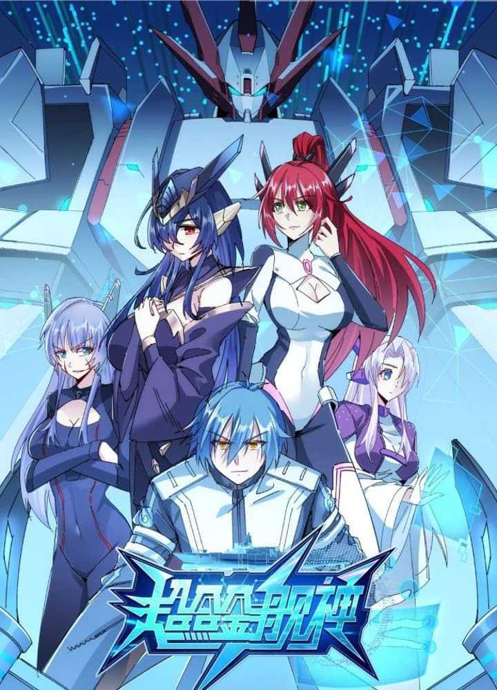 Manhua Super Alloy Warship God Chapter 08 gambar 2