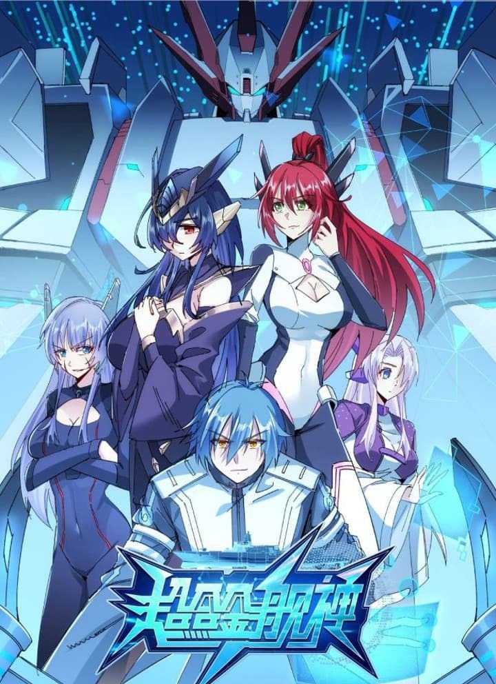 Manhua Super Alloy Warship God Chapter 07 gambar 2