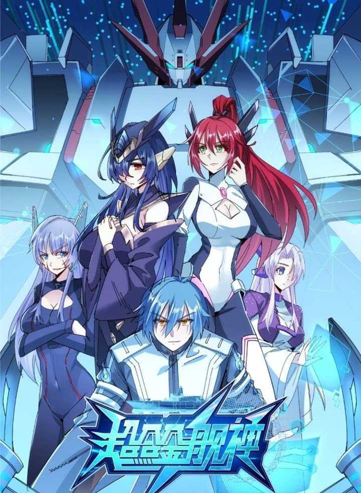 Manhua Super Alloy Warship God Chapter 03 gambar 2