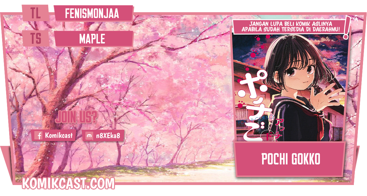 Komik Pochi Gokko Chapter 13 gambar 1