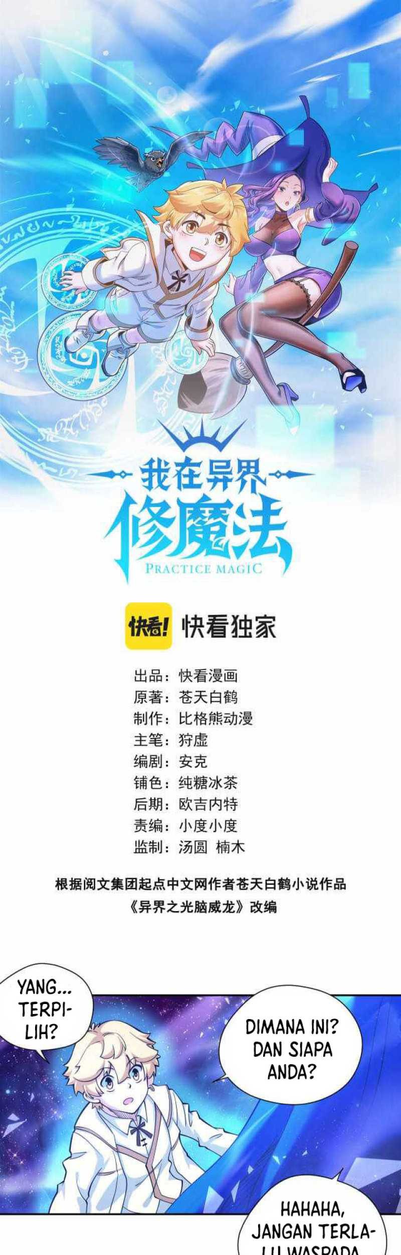 Manhua Learning Magic in Another World Chapter 11 gambar 2