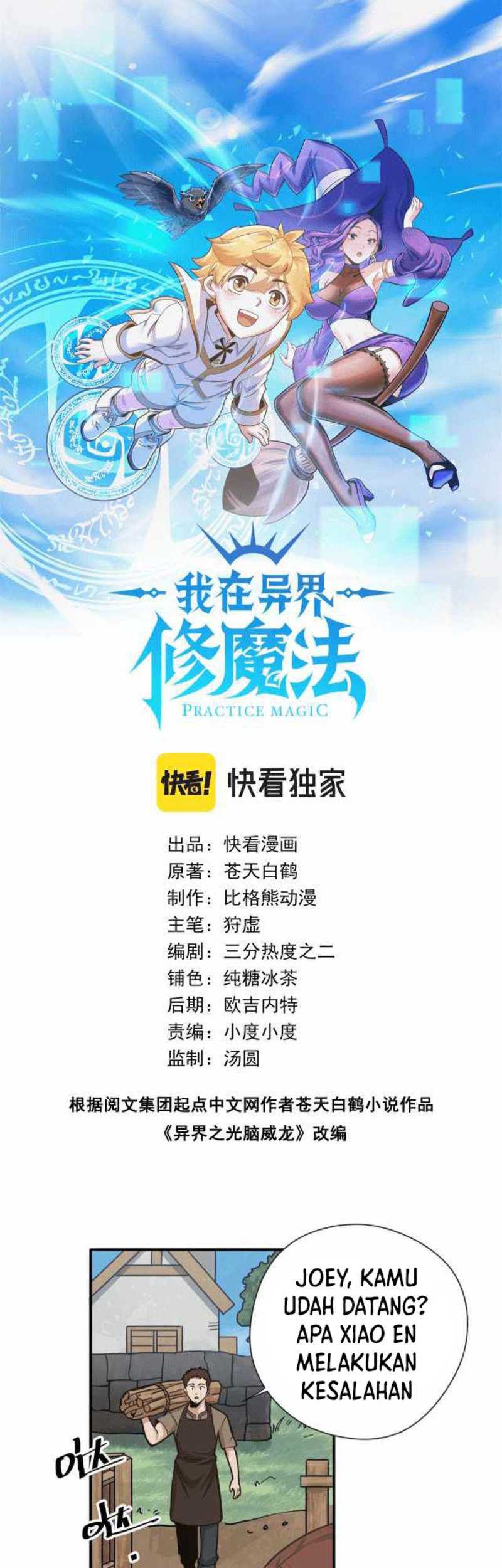Manhua Learning Magic in Another World Chapter 07 gambar 2