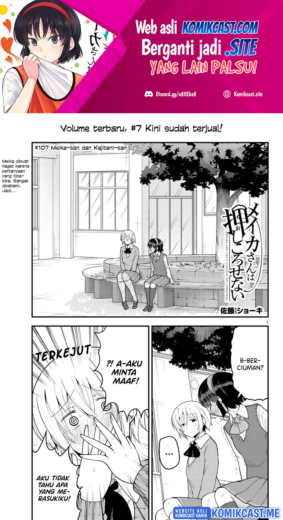 Meika-san Can’t Conceal Her Emotions Chapter 107 - Halaman 2