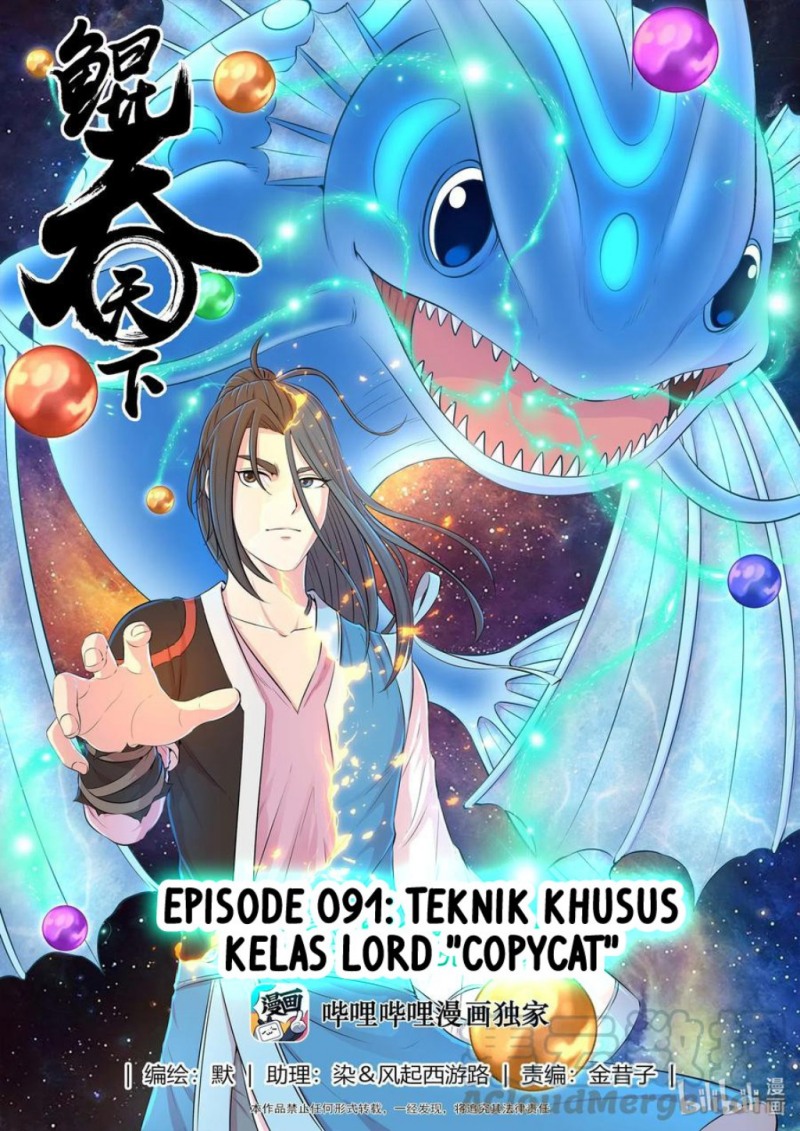 Manhua Legendary Fish Take The World Chapter 91 gambar 2