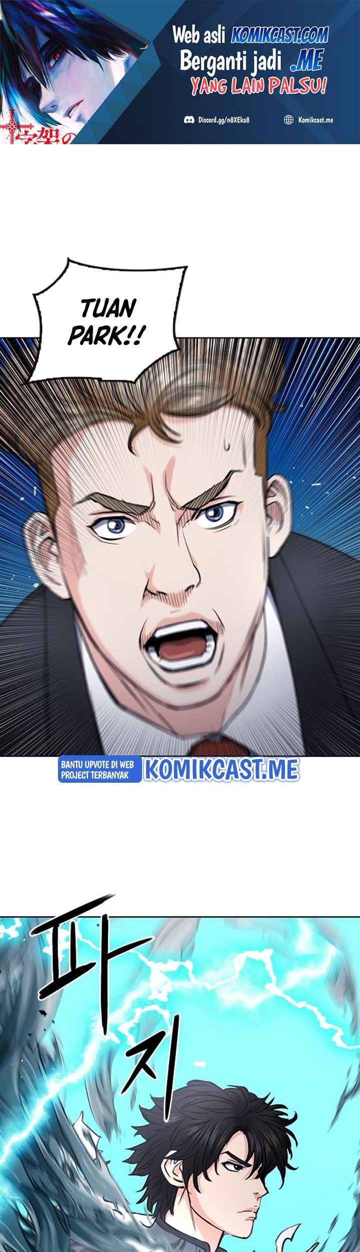 Manhwa Seoul Station Druid Chapter 65 gambar 2