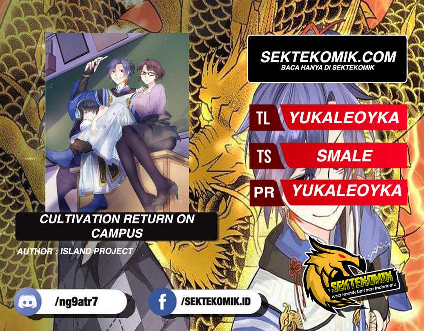 Komik Cultivation Return on Campus Chapter 309 gambar 1