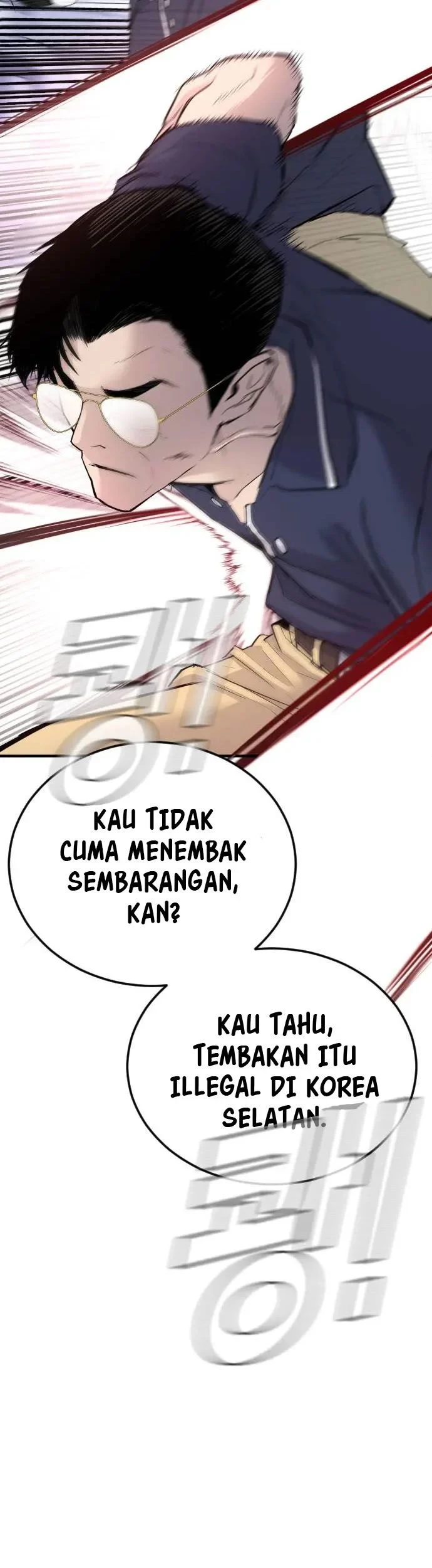 Manager Kim Chapter 47 - Halaman 101
