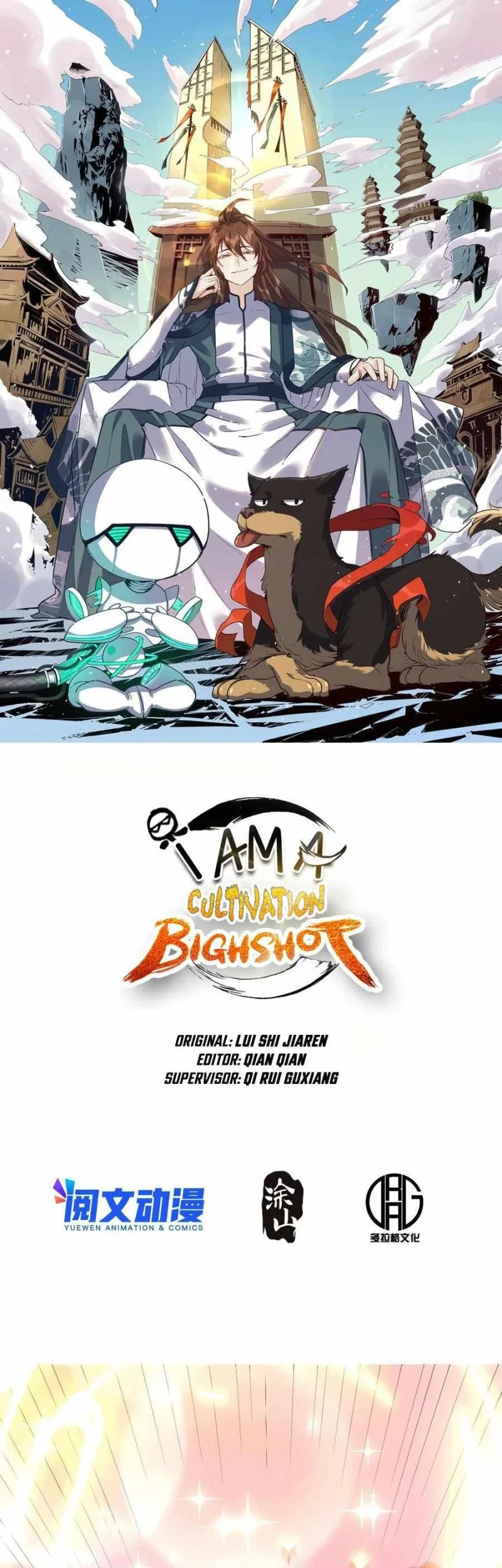 Manhua I’m Actually A Cultivation Bigshot Chapter 99 gambar 2