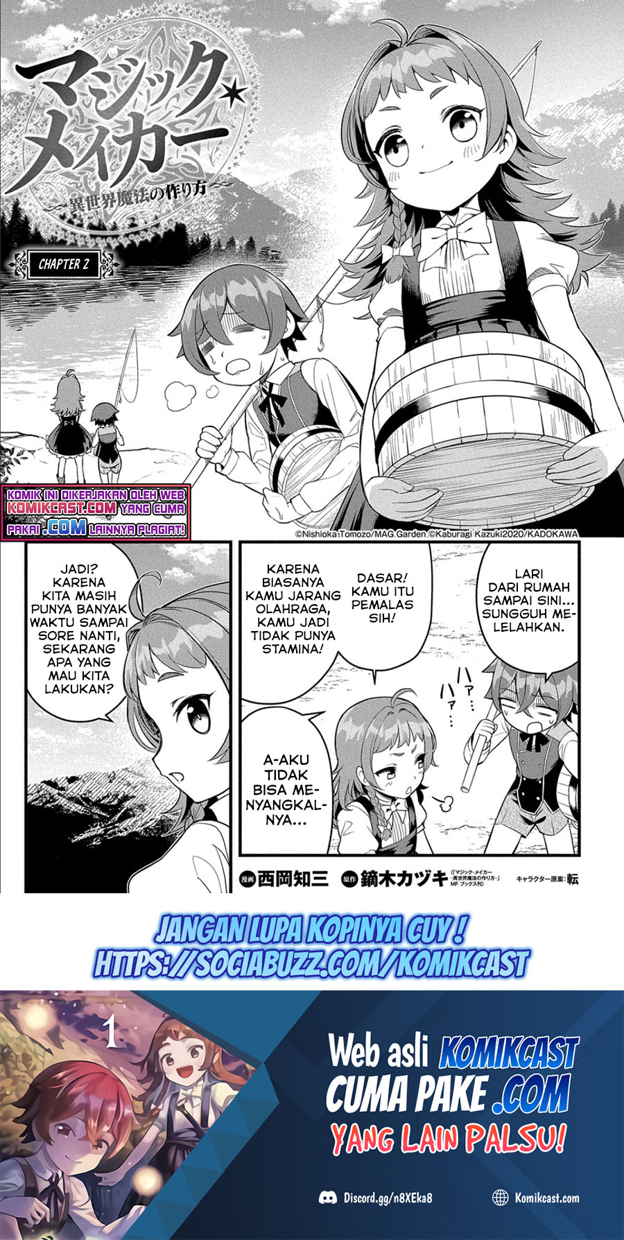 Manga Magic Maker – Isekai Mahou no Tsukurikata Chapter 02 gambar 2