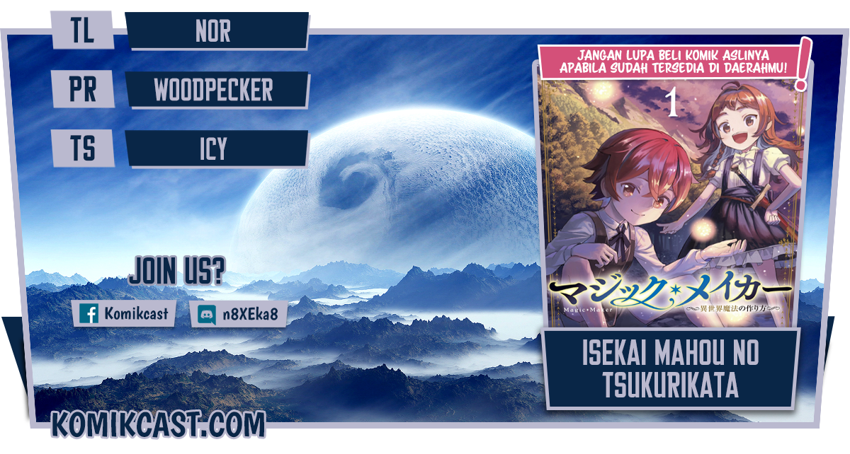 Komik Magic Maker – Isekai Mahou no Tsukurikata Chapter 01.1 gambar 1