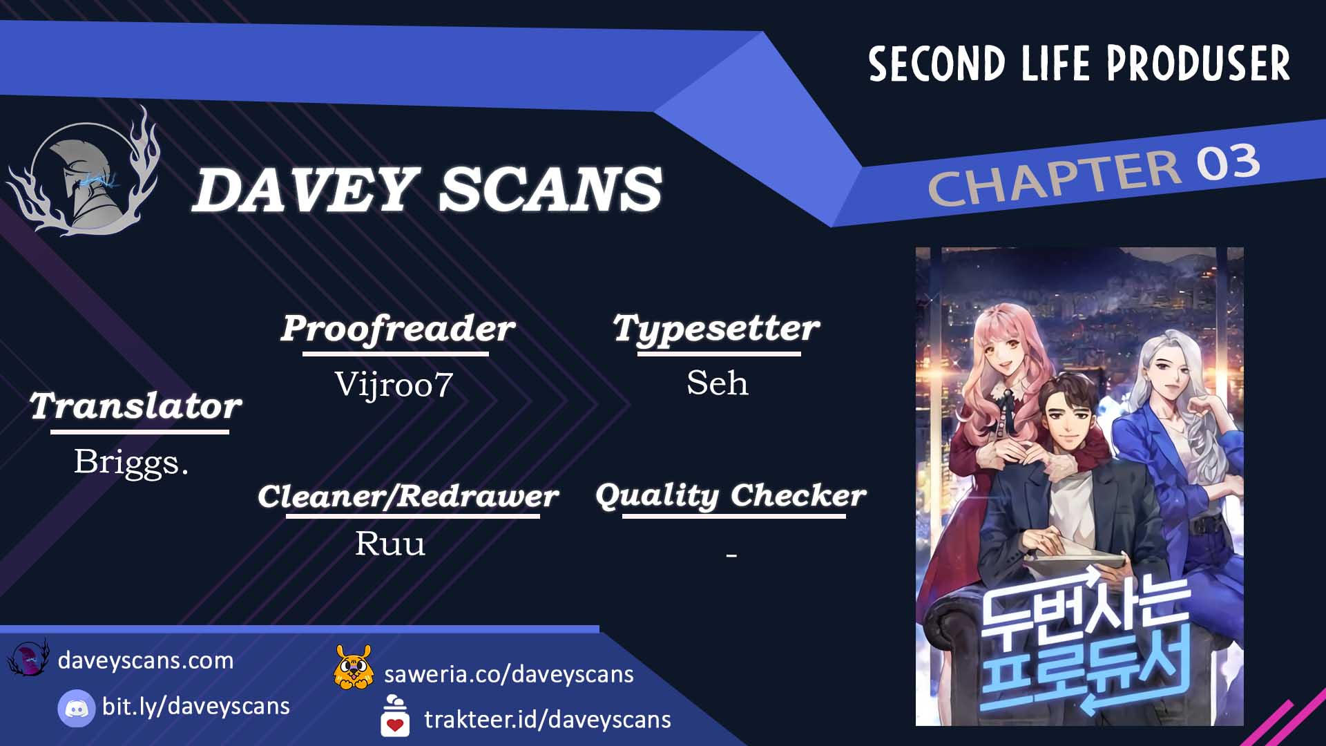 Komik Second Life Producer Chapter 03 gambar 1