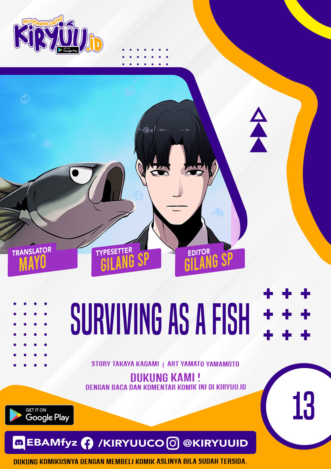 Komik Surviving as a Fish Chapter 13 gambar 1