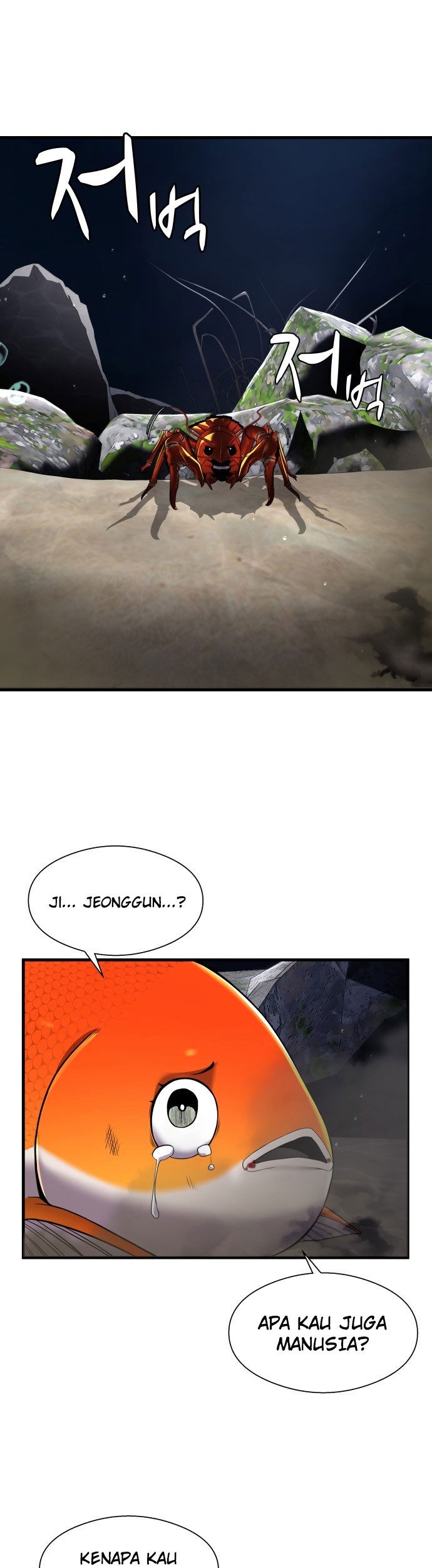 Manhwa Surviving as a Fish Chapter 12 gambar 2