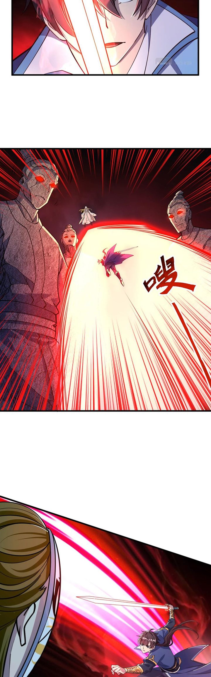 Attribute Extractor Chapter 35 - Halaman 17