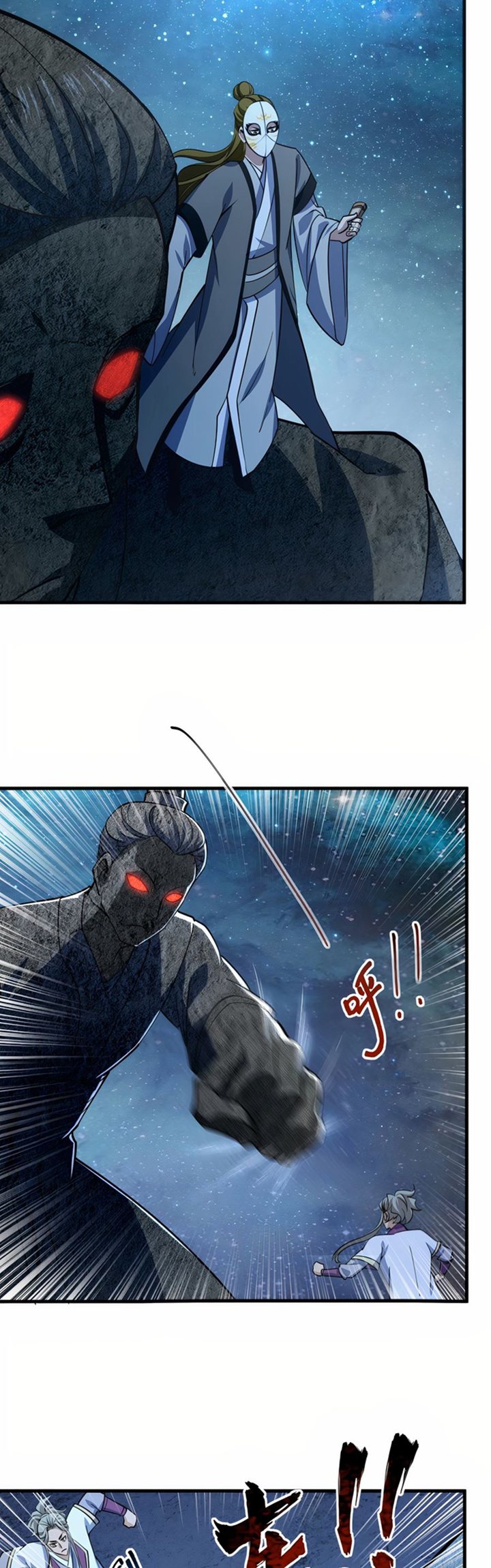 Attribute Extractor Chapter 34 - Halaman 24